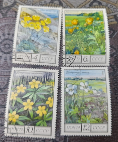 Sello Postal - Rusia - Flores 1975