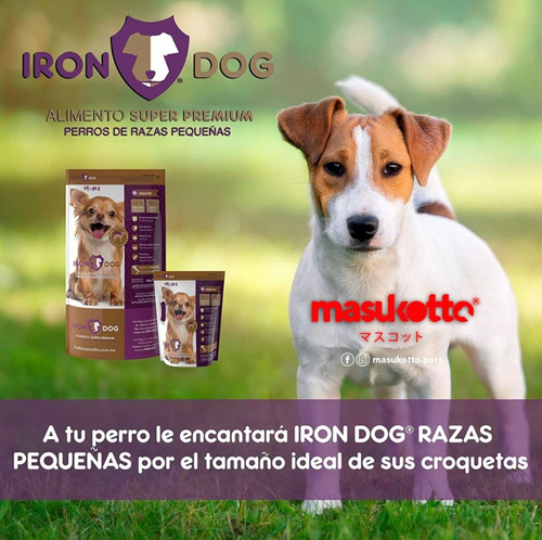 Imagen 5 de 9 de 3 Paquetes Iron Dog Razas Pequeñas Adulto 1kg. C/u