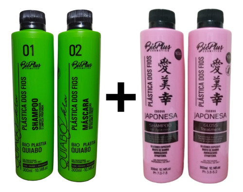 Progressiva Quiabo + Japonesa 4x300ml Alisamento Definitivo