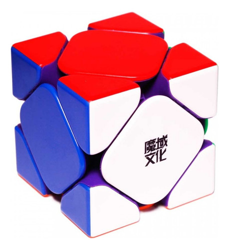 Cubo Mágico Colección Magnético Skewb Rs Maglev Velocidad