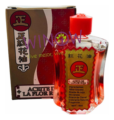 Aceite De La Flor Roja 8 Ml