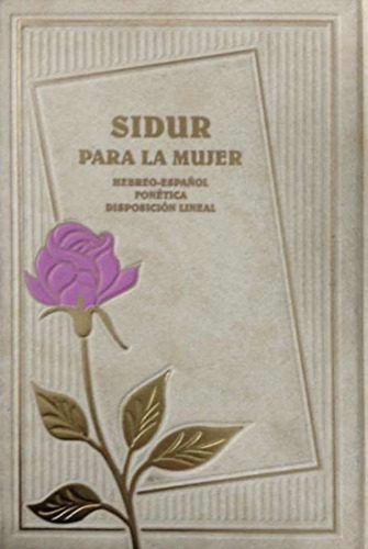 Sidur De La Mujer Más Shofar Carnero- Sinaisefer Chile