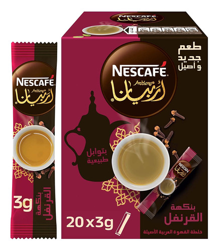 Arabiana Mezcla De Café Árabe Instantáneo Con Sabor A Clavo 