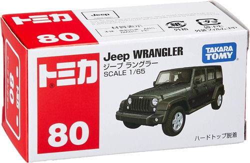 Tomica 80 Jeep Wrangler 1/65 Takara Tomy Original