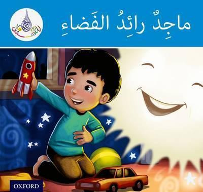 Libro The Arabic Club Readers: Blue Band: Majid The Astro...