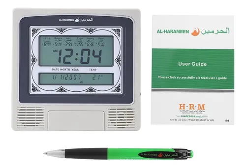 comprar Reloj De Pared Musulmán De Azan, Oración Islámica, Reloj De