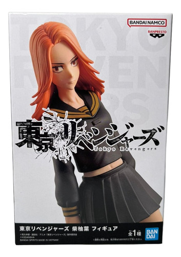 Figura Yuzuha Shiba Tokyo Revengers Original