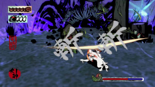 Capcom Okami Hd (importación)