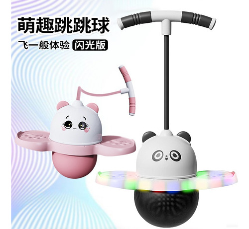 Tt Pogo Saltarin -tabla De Buceo Con Luz Colorida Para Niños