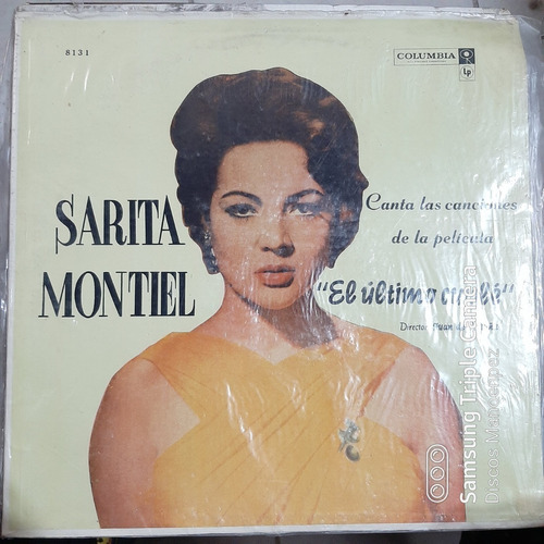 Vinilo Sarita Montiel El Ultimo Cuple Gd Bs1