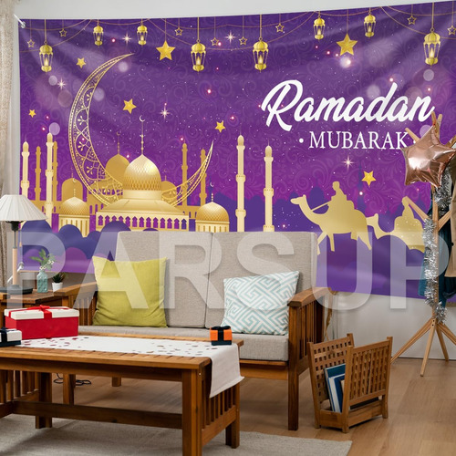 Decoración De Ramadán Mubarak, Pancarta De Tela Grande Musul