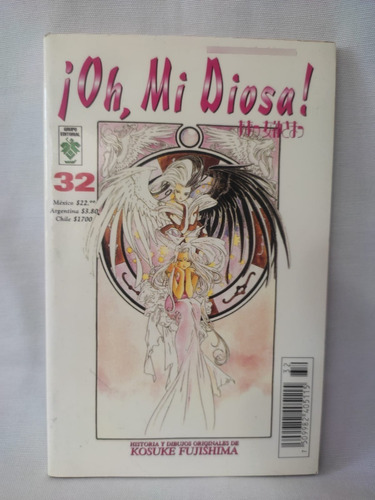 Manga Oh, Mi Diosa 32 Editorial Vid