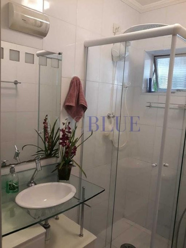 Apartamento 2 Dormitórios, 1 Vaga, Próximo A S... - 507