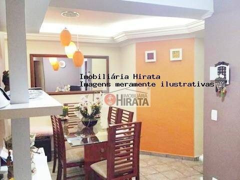 Apartamento Com 2 Dormitórios À Venda, 60 M² Por R$ 218.000 - Chácaras Campos Elíseos - Campinas/sp - Ap1607