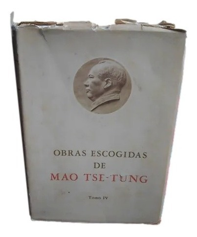 Obras Escogidas De Mao Tse Tung Tomo I V R5