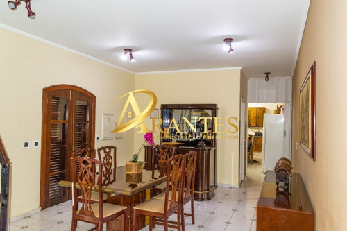 Imagem 27 de 30 de Chacara - Ch00222 - 69890799
