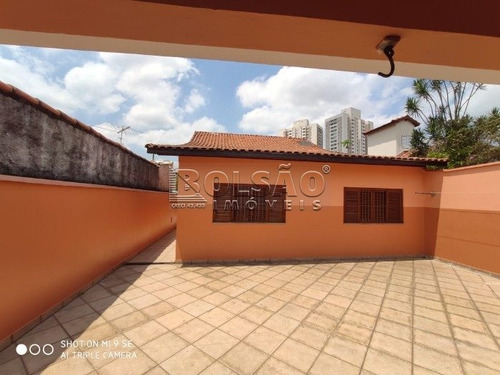Imagem 4 de 15 de Casa - Jacana - Ref: 20136 - V-20136