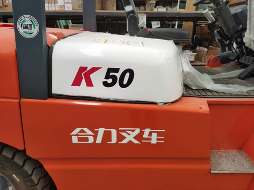 Imagen 8 de 15 de 03) Montacargas Nuevo Heli K50 Cpc50 4x4 11000 Lbs. 2020