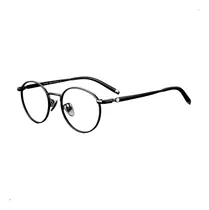 Comprar Monturas Medida Optica Ligero Varilla De Titanio Unisex