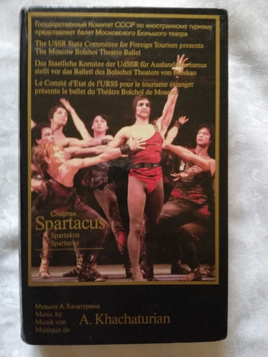 Espartaco - Ballet - En Vhs