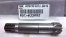 Acradyne Aimco Gear 268-20-6 Rdc# 032092 New 2684206 Ssd