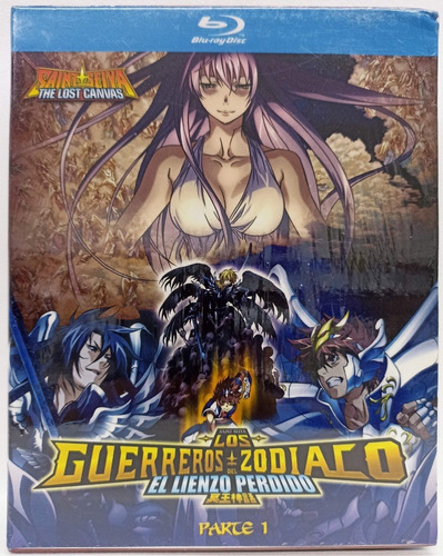 Los Guerreros Del Zodiaco: El Lienzo Perdido 1/ Bluray Nuevo