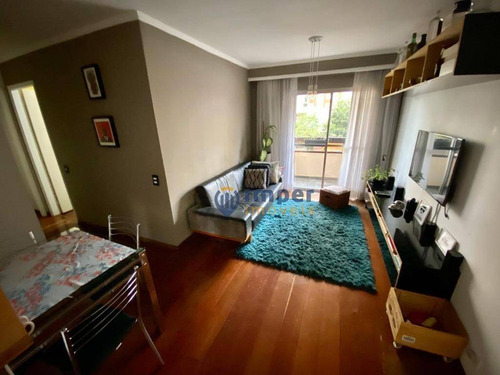 Imagem 2 de 15 de Apartamento Com 2 Dormitórios À Venda, 66 M² Por R$ 550.000,00 - Perdizes - São Paulo/sp - Ap12786