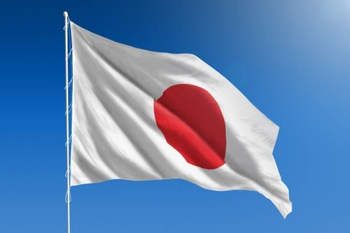 Bandera Japon Medida 90cm X 60cm 