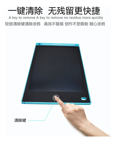 Tablero De Escritura Lcd De 12 Pulgadas, Tablero De Dibujo D