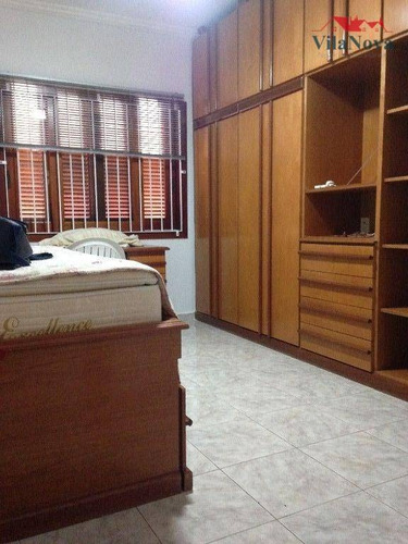 Imagem 27 de 30 de Casa Locação Terras De Itaici - Ch0124