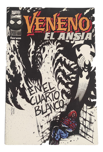Comic Veneno El Ansia + Veneno La Señal Tomo 1 Liquido (Usado)