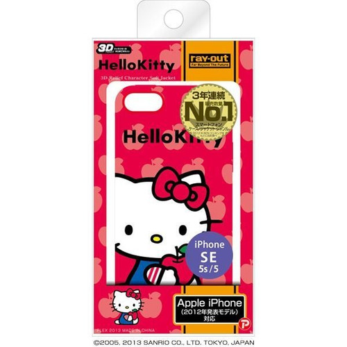 Estuche Funda  Hello Kitty iPhone 5 / 5s / Se Macrotec