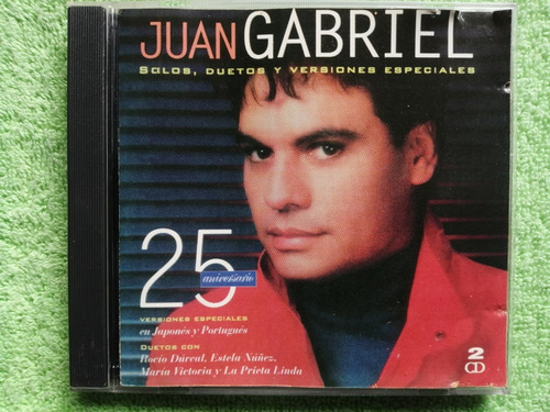 Eam Cd Juan Gabriel 25 Aniversario 1996 Japones Y Portugues