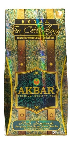 Akbar Royal Rich Soursop Y Strawberry Cream 100 Gr / Qtq