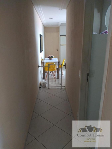 Imagem 4 de 15 de Apartamento Para Venda Em São Caetano Do Sul, Jardim São Caetano, 2 Dormitórios, 1 Suíte, 1 Banheiro, 1 Vaga - Ap0479_co_1-1883180