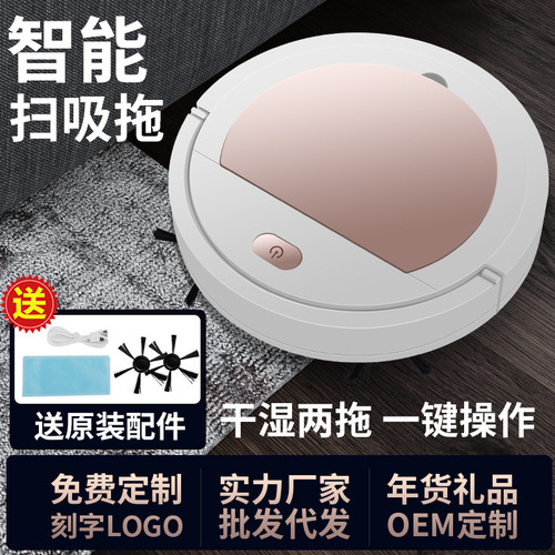 Robot Aspirador Automático De Diseño Ultrafino