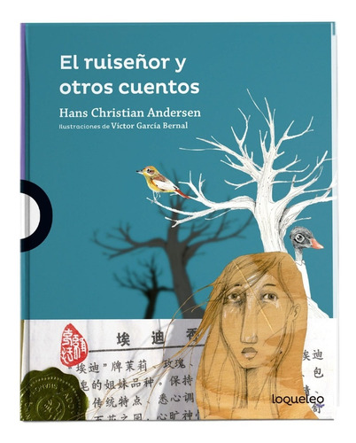 El Ruiseñor Y Otros Cuentos / Hans Christian Andersen
