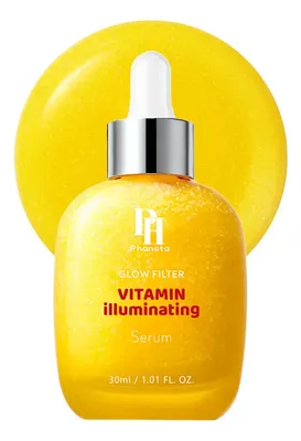 Vitaminac Sérum Niacinamida,acido Hialuronicocuidados Pele Todo Tipo De Pele Dia/noite