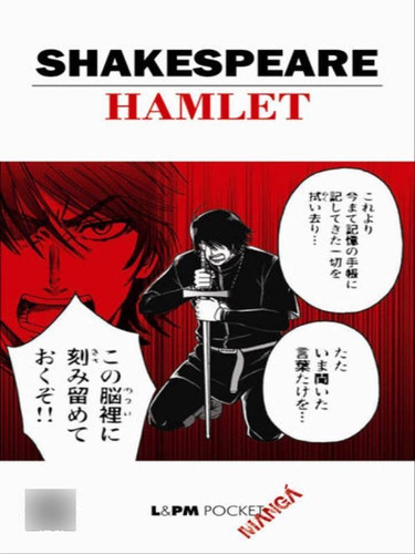 Hamlet - Vol. 1100, De Shakespeare, William. Editora L±, Capa Mole, Edição 1ª Edição - 2013 Em Português