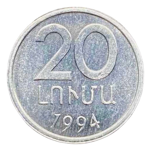 Armenia - 20 Luma - Año 1994 - Km #52 - Escudo :