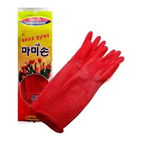 Mamison Guantes De Goma De Cocina De Calidad (1 Par, Extragr