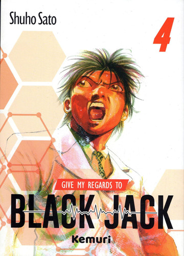 Manga, Give My Regards To Black Jack Vol. 4 / Shuho Sato