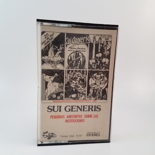 Sui Generis Pequeñas Anecdotas Sobre Institusiones Cassette