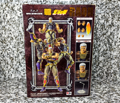 Raoh Hokuto No Ken S.a.s (Usado)