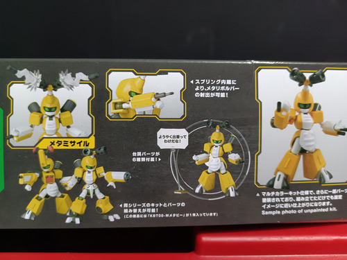Kotobukiya Medabots Metabee Figura De Accion (Usado)