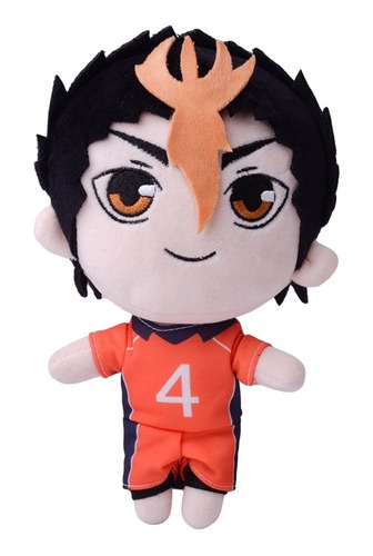 Peluche Yu Nishinoya Anime Haikyuu Manga