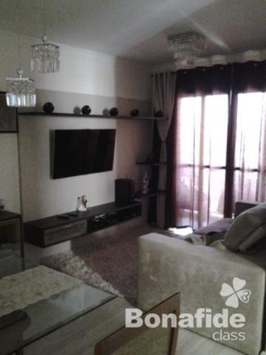 Imagem 1 de 7 de Apartamento - Ap05039 - 4255746