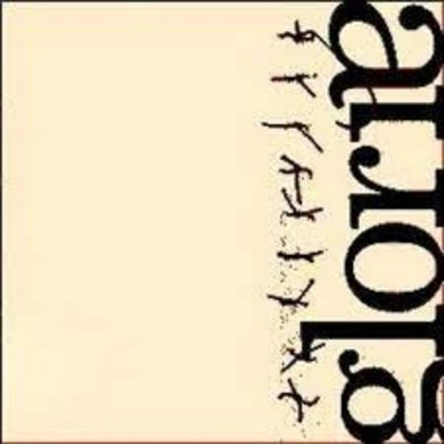 Gloria CD - Nueva (nueva/sellada) Versión de álbum estándar
