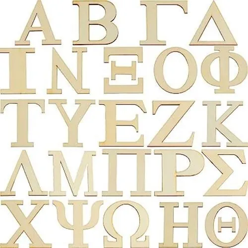 24 Letras Griegas De Madera De Una Sola Capa Alfabetos