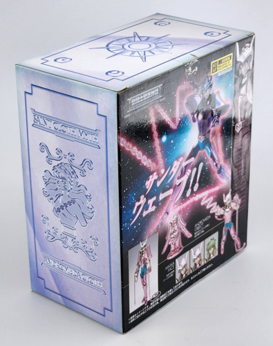 Shun De Andromeda V1 Revival Myth Cloth Dam Caja Sellada (Usado)